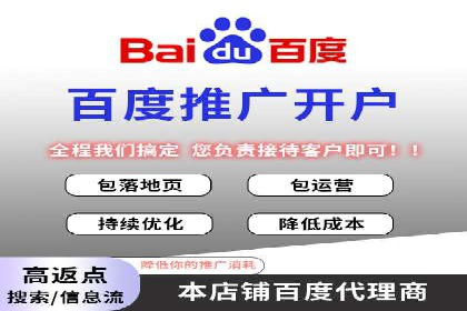 案例解析：信息流广告投放效果监控